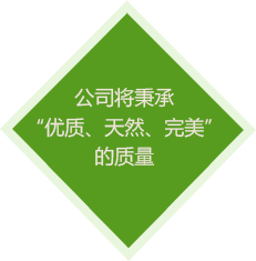 球友会·(CN™)千亿球友会官方网站|QY SPORTS